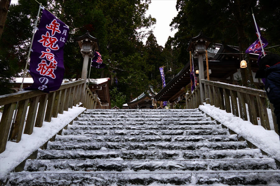 秋田県男鹿市　「なまはげ柴灯祭り」_d0106628_17220000.jpg