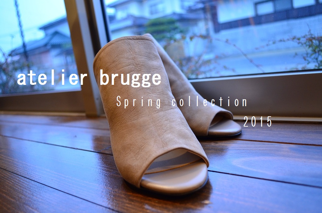 ”春-Style No.6～2015 Spring & Summer New!”_d0153941_18173935.jpg