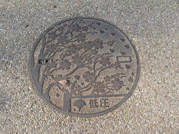 a0198542_23171413.jpg