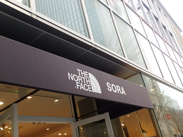 f0334143_916877.jpg