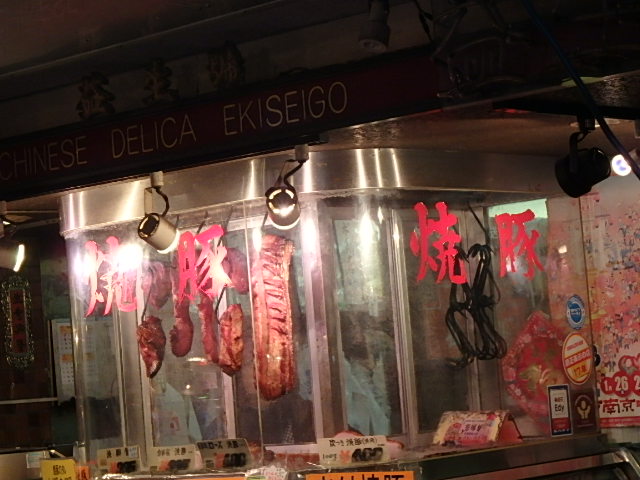 f0334143_920918.jpg
