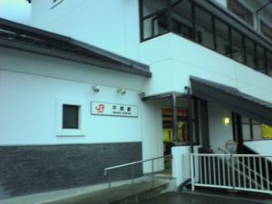 85 平岡（ひらおか）駅　（JR東海・飯田線）_a0057057_15594756.png