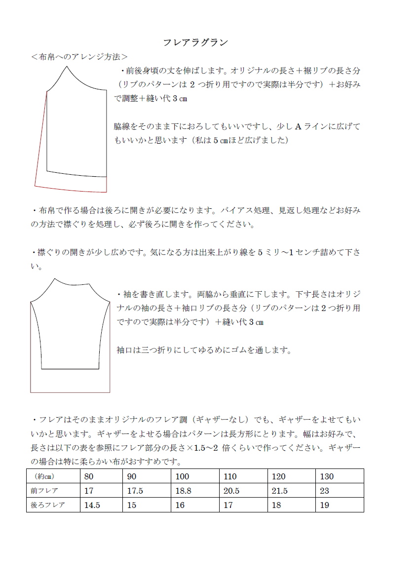 a0211662_1244029.png
