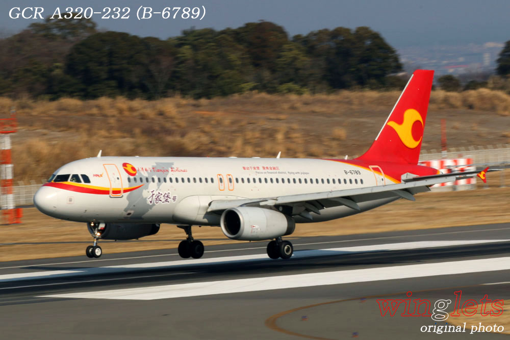 ‘15年 富士山静岡空港ﾚﾎﾟｰﾄ･･･ＧＣＲ／Ｂ-６７８９_f0352866_23271384.jpg