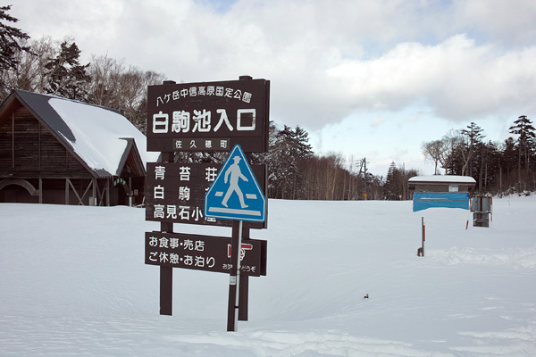 a0207672_00235150.jpg