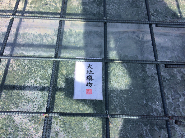 寺島 Iさんの家 ★基礎工事_d0205883_1328253.jpg
