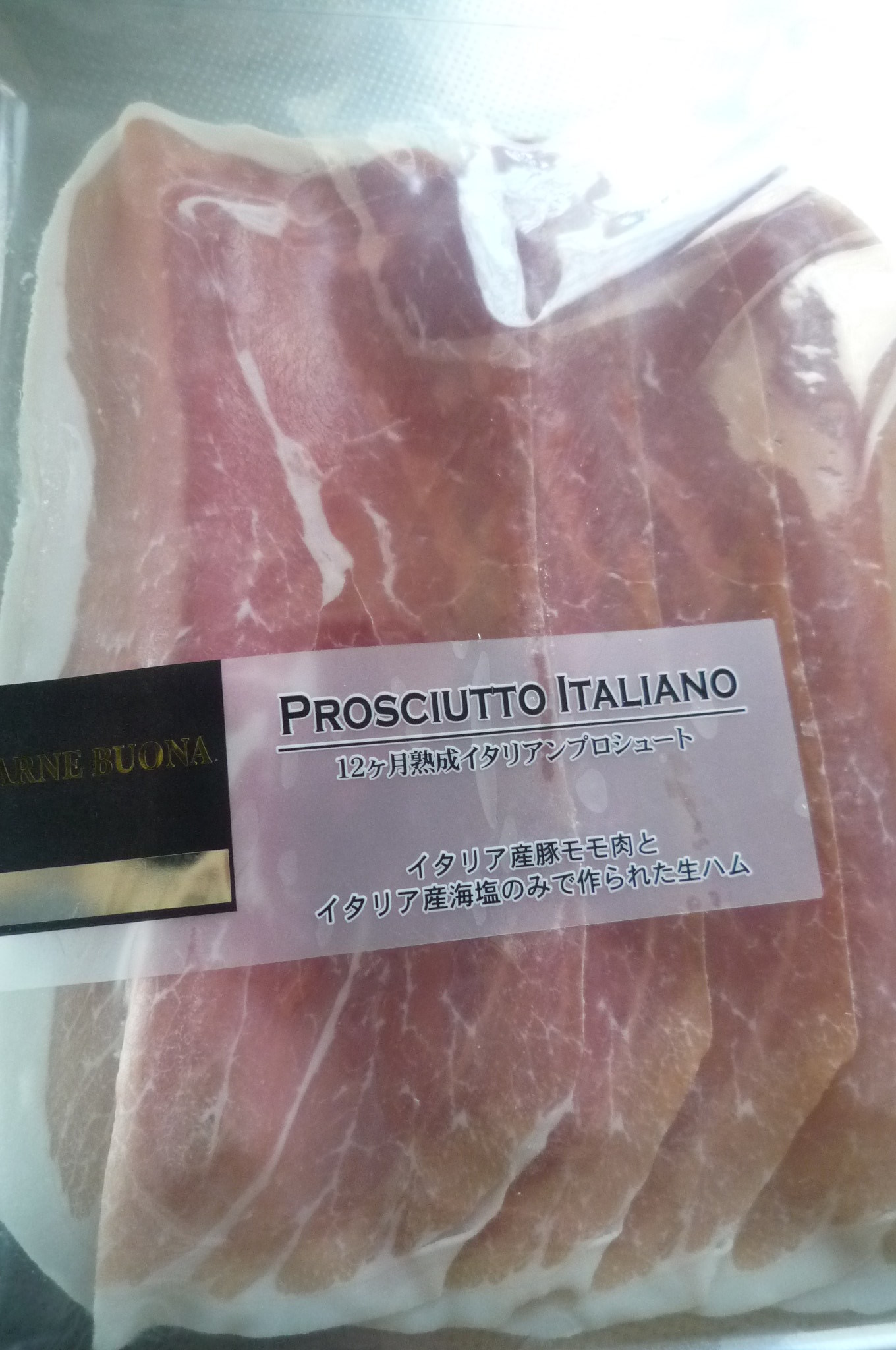 おうち女子会ランチ_c0332287_19344912.jpg