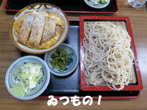 仕入れ地獄！_b0200291_23215986.jpg