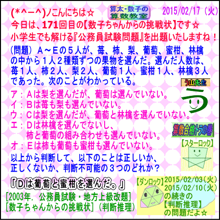 a0043204_7264486.gif