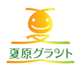 【活動案内】１１月１３日（木）松山間伐と鹿ネットの補修_e0032609_166589.png