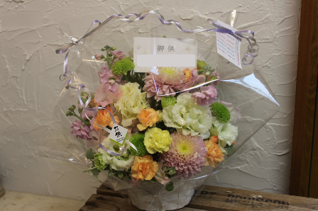 本日発送のお供え花 _d0227610_20201584.png