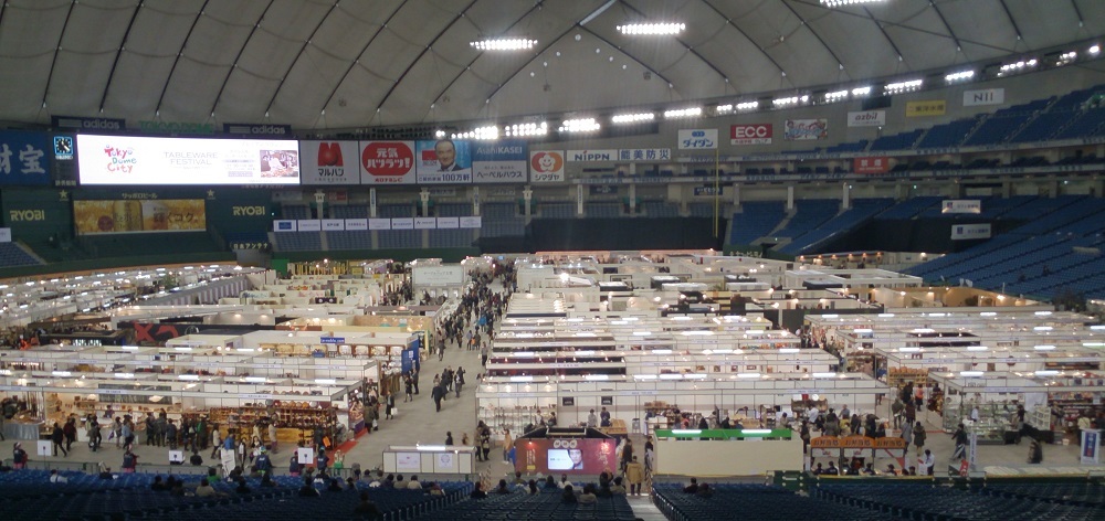 c0094218_08435738.jpg