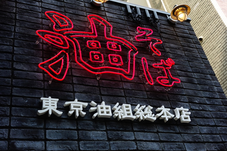 a0287336_03344.jpg