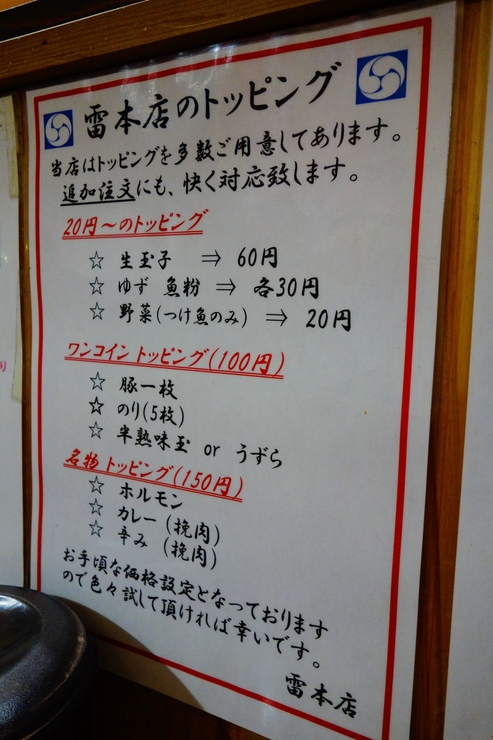 a0287336_0414671.jpg
