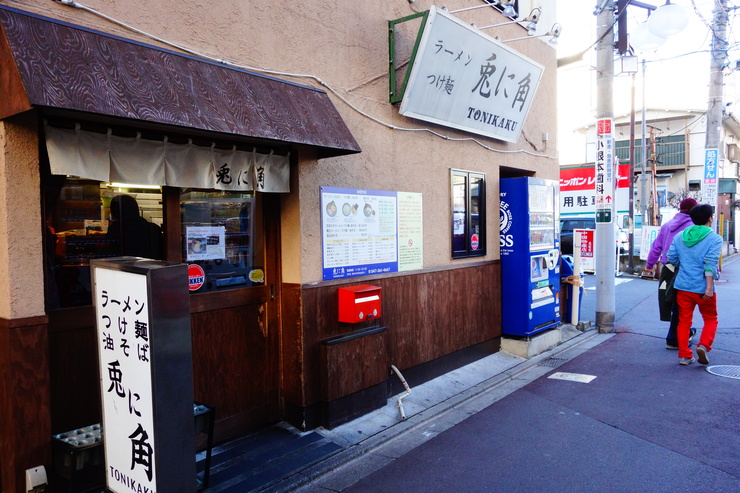 兎に角　千葉県松戸市/つけ麺_a0287336_1264299.jpg