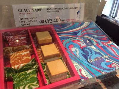 手土産は名古屋で有名なパティスリーの焼き菓子を☆名古屋“ シェ・シバタ ”_c0354841_19496.jpg