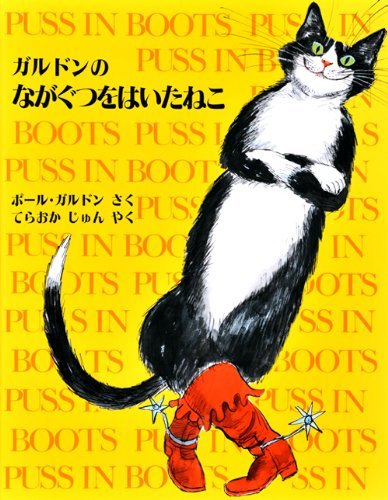 大人のための絵本講座2015の受講生募集!_a0017350_14093447.jpg