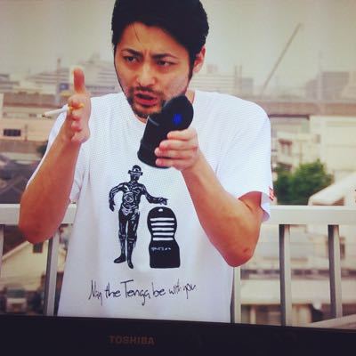 カリヤガクの東京都北区赤羽_f0082056_15403212.jpg