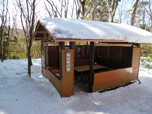 登山日和の雪の綿向山_d0231858_6455639.jpg