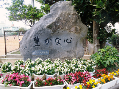 c0180460_23451438.jpg