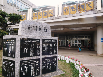 c0180460_23472959.jpg