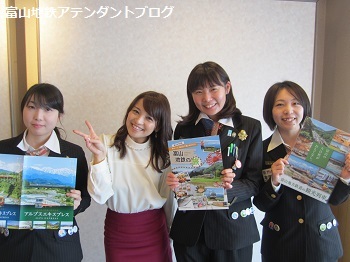 北陸新幹線1か月前イベント!報告リポート_a0243562_10501025.jpg