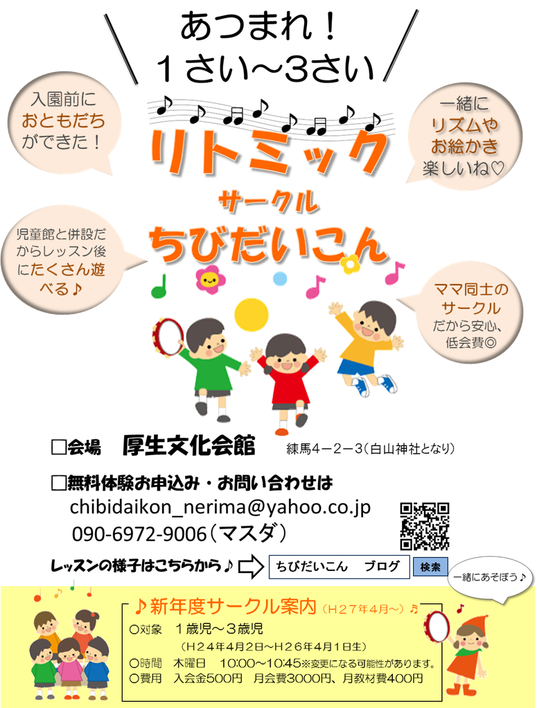 e0328969_17135436.png