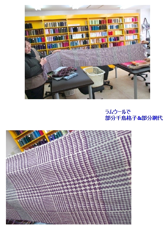 c0221884_1042460.jpg