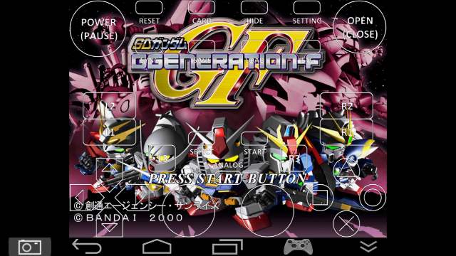 Xebra Arbex For Android ねこzなblog Xebra Arbex For Android ねこzなblog