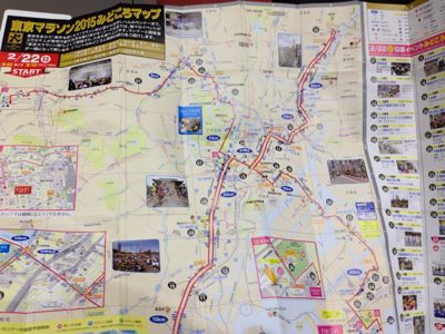 東京マラソンマップ_c0029400_915655.jpg