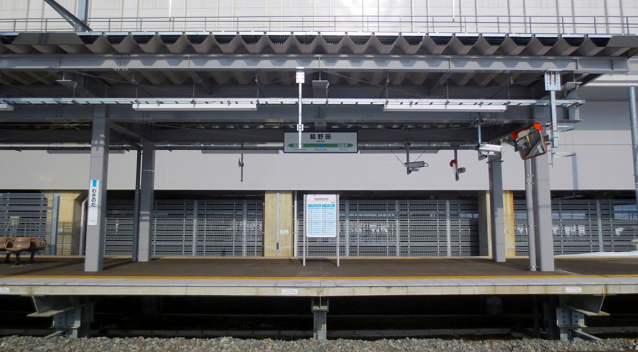b0163804_19423938.jpg
