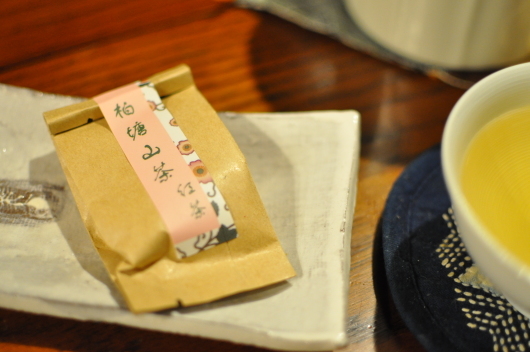 d0281110_16160929.jpg