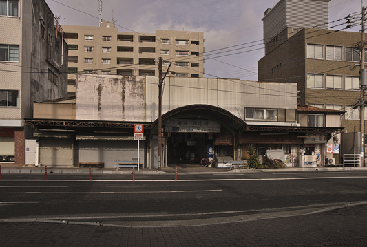 佐賀県佐賀市 寿通り商店街 風じゃ 佐賀県佐賀市 寿通り商店街 風じゃ