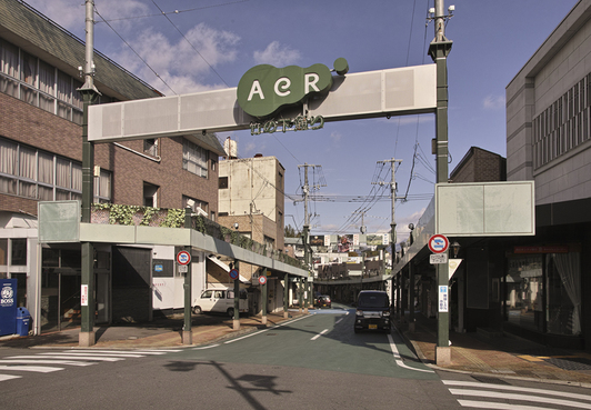 長崎県諫早市「諫早竹の下通り商店街」_a0096313_1658127.jpg