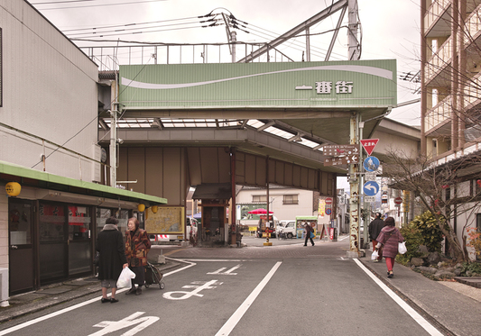 長崎県島原市「島原一番街」_a0096313_1710155.jpg