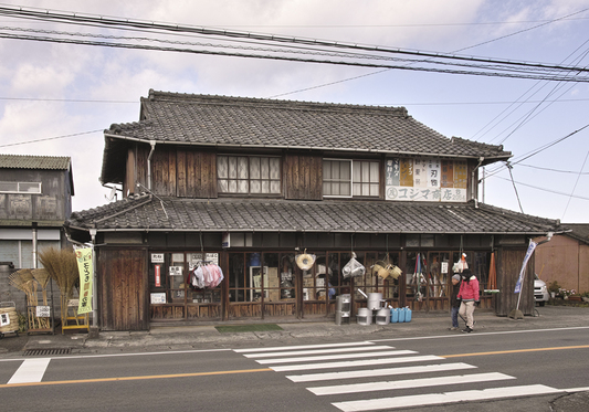 熊本県天草市「有明海沿岸の風景」_a0096313_1725727.jpg