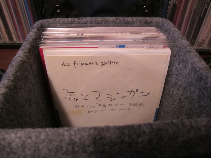 FIRST IMPRESSIONS x DIGOT 7インチ用 レコードバッグ