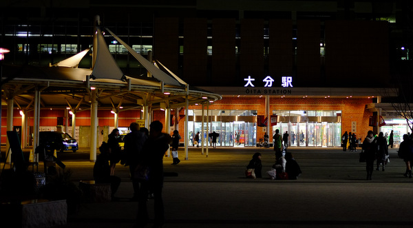 「大分・由布院→大分市 久大本線の旅」_a0000029_12451377.jpg
