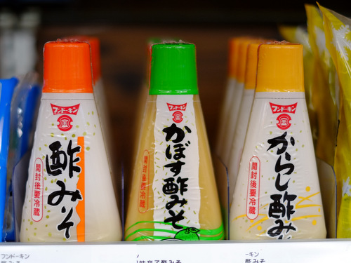 「大分・臼杵 吟のとらふぐたたき丼と街歩き」_a0000029_1641246.jpg