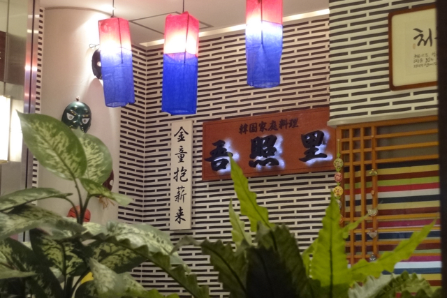 f0348831_08122675.jpg
