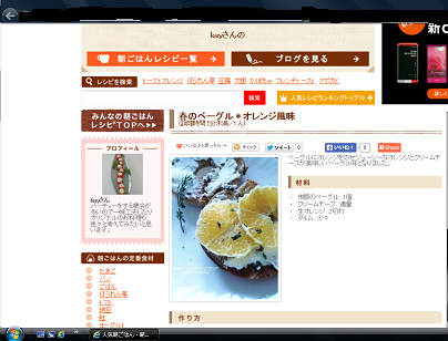 d0269832_06584959.png