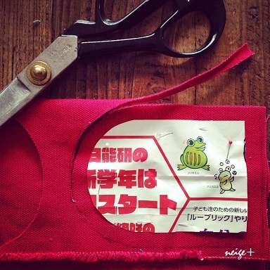 日本ホビーショー　チケット販売中♪_f0023333_08522892.jpg