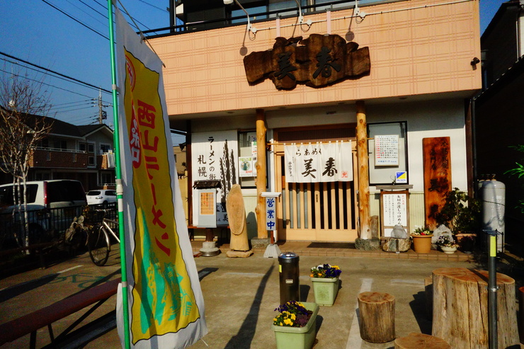 a0287336_183737100.jpg