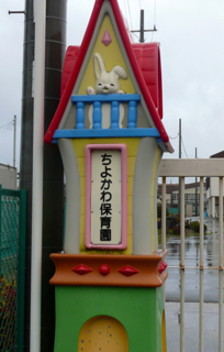 b0325640_13492255.jpg