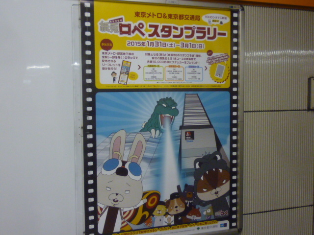 40肩_b0217741_00474832.jpg