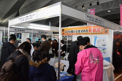 2/15~世界コマ大戦~_a0272042_1751881.jpg