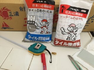 b0093050_15471863.jpg