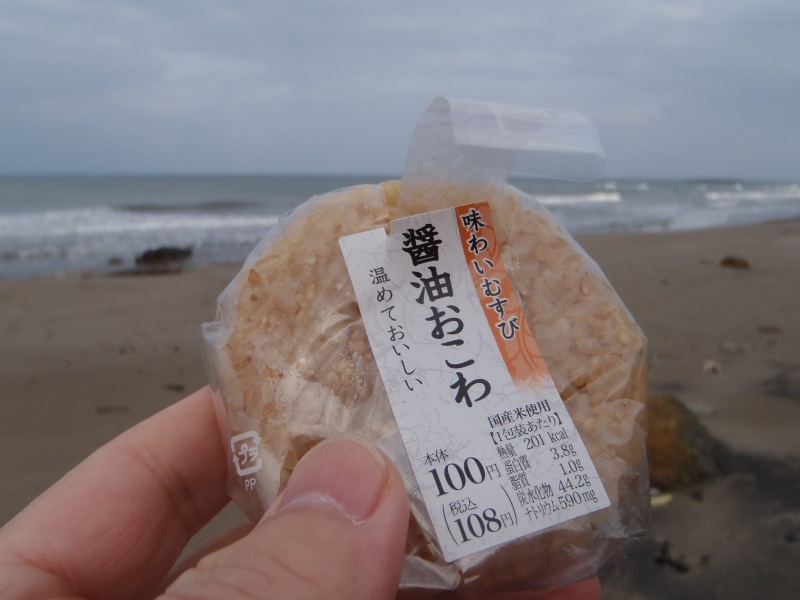 　そして　浜ごはん。_c0351853_1849152.jpg