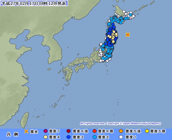 陸前高田の、カズオさんからのメッセージ。_c0074157_2255810.jpg