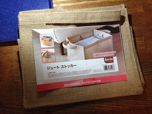 きのう セリアで買ったモノ 100yen Zakka きのう セリアで買ったモノ 100yen Zakka